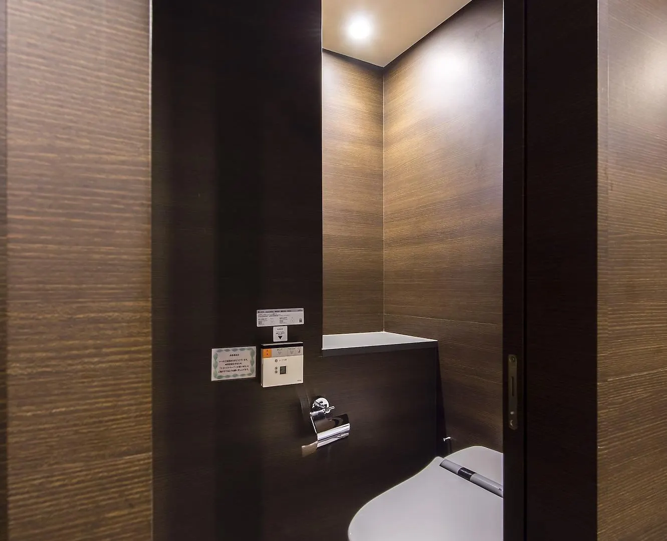 Akasaka Granbell Hotel Präfektur Tokio Japan