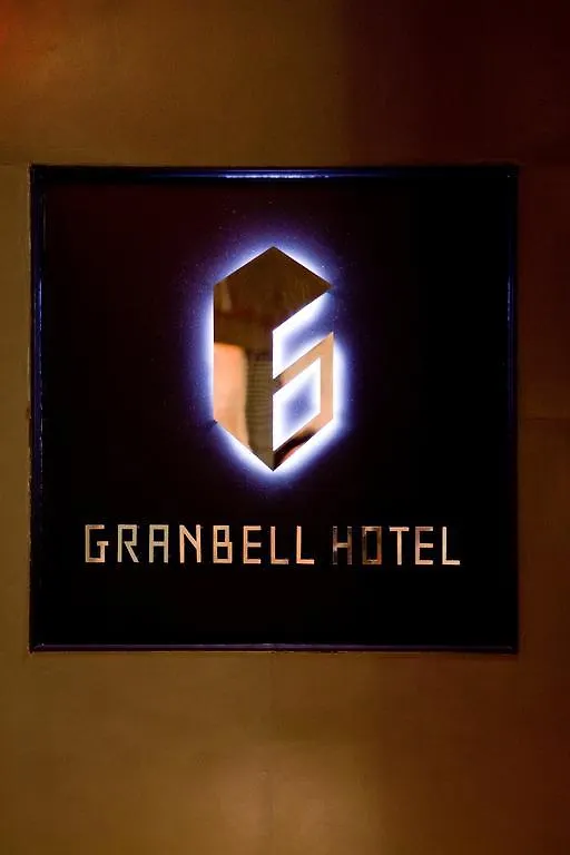 ***  Akasaka Granbell Hotel Präfektur Tokio Japan