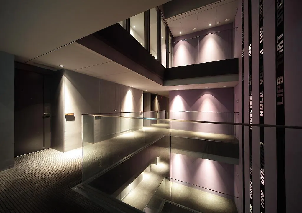 Akasaka Granbell Hotel Präfektur Tokio