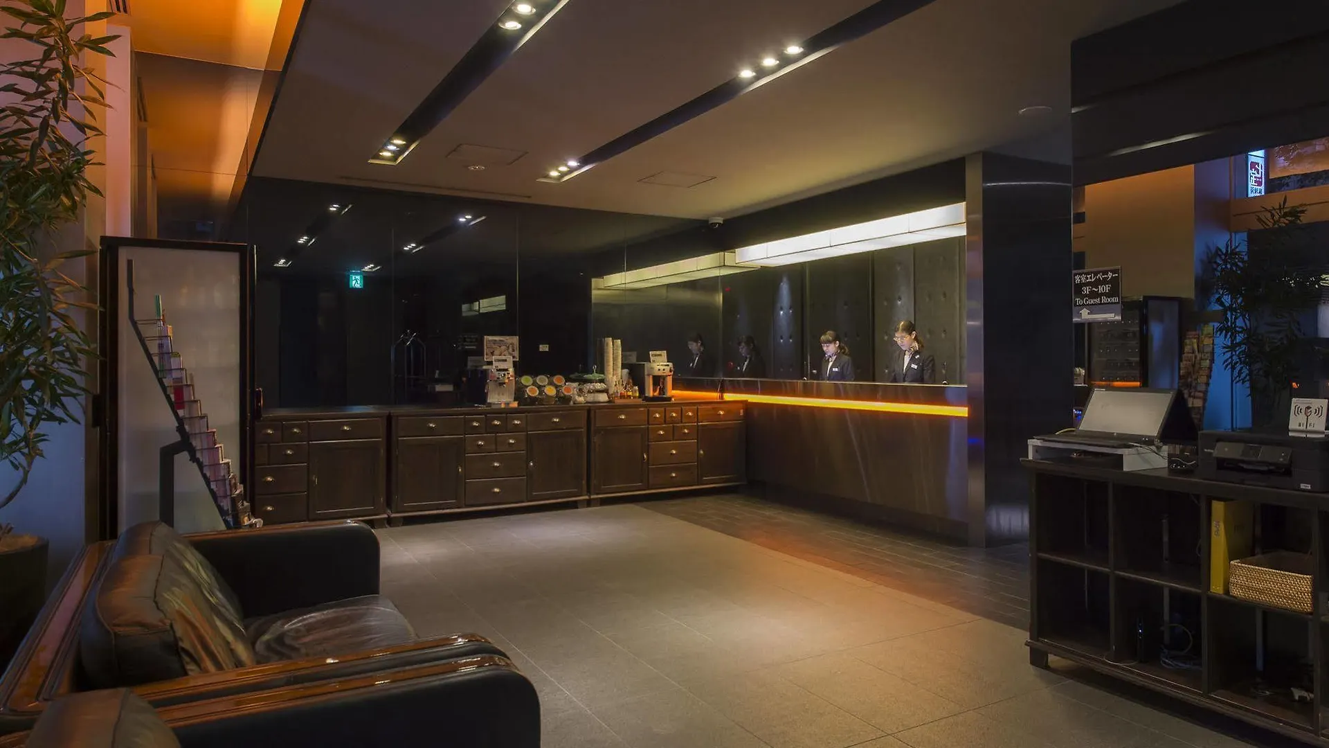 Akasaka Granbell Hotel Präfektur Tokio