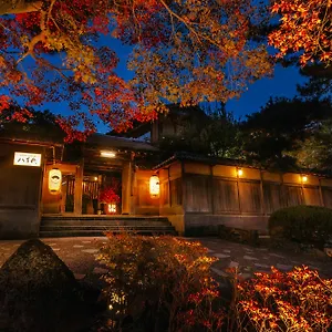 ***** Ryokan Nanzenji Yachiyo Japan