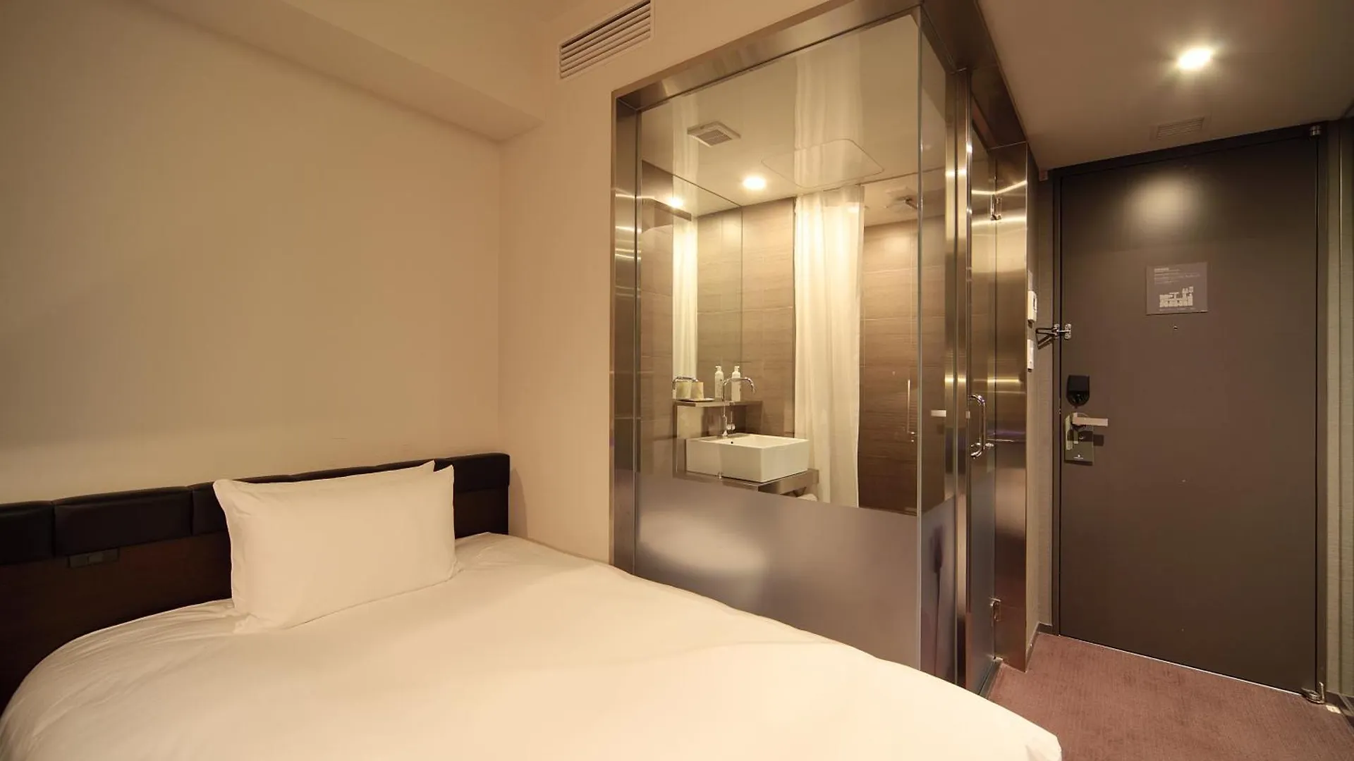 Akasaka Granbell Hotel Tokyo