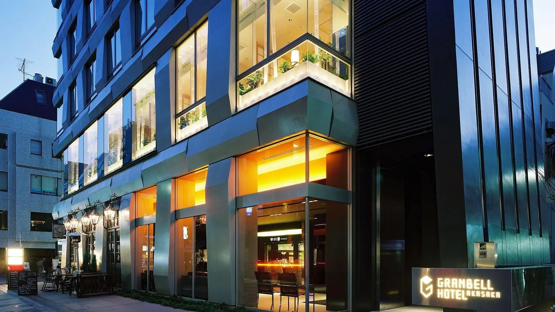 Akasaka Granbell Hotel Tokyo Japonya